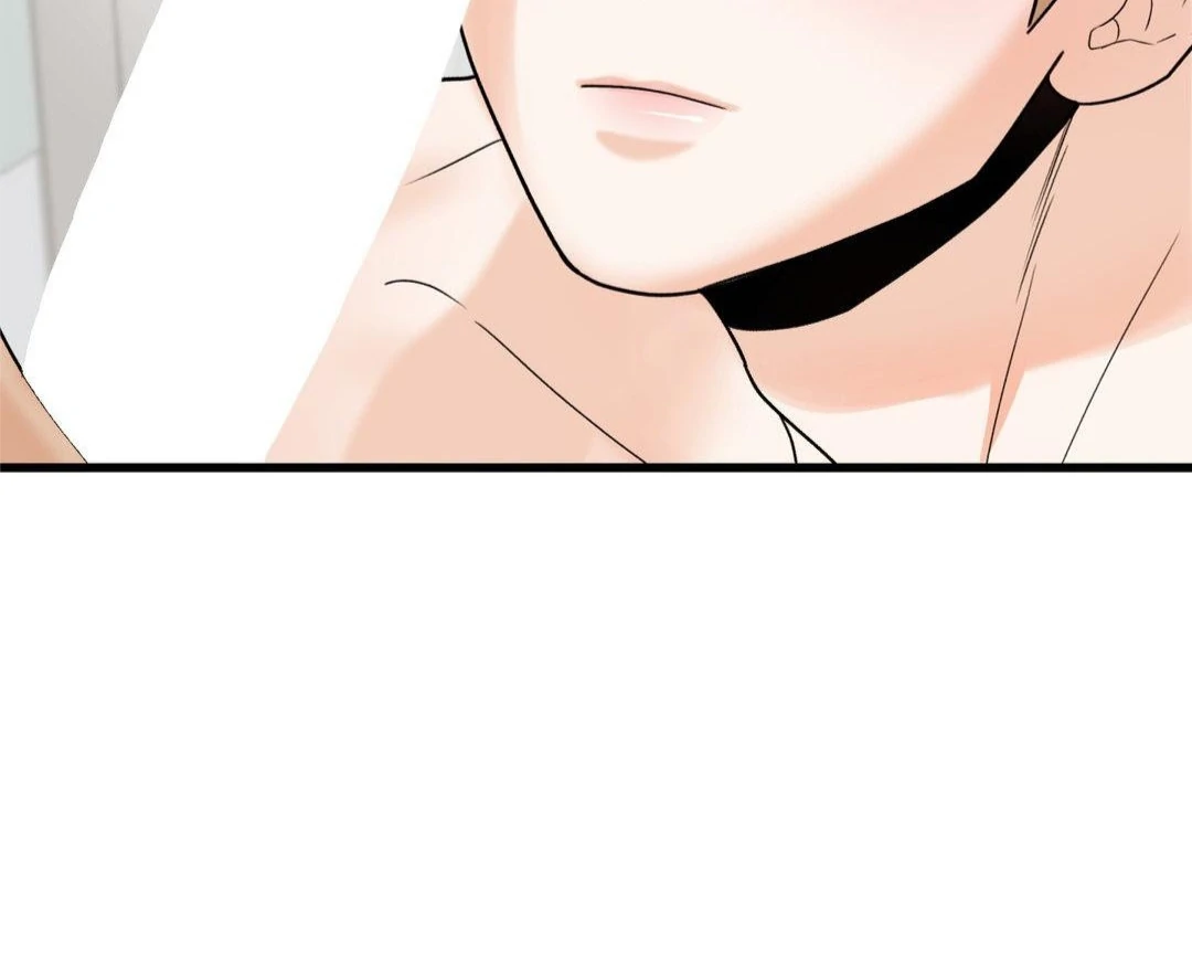 MY SADISTIC MASTER Chapter 28 - Page 7 in English