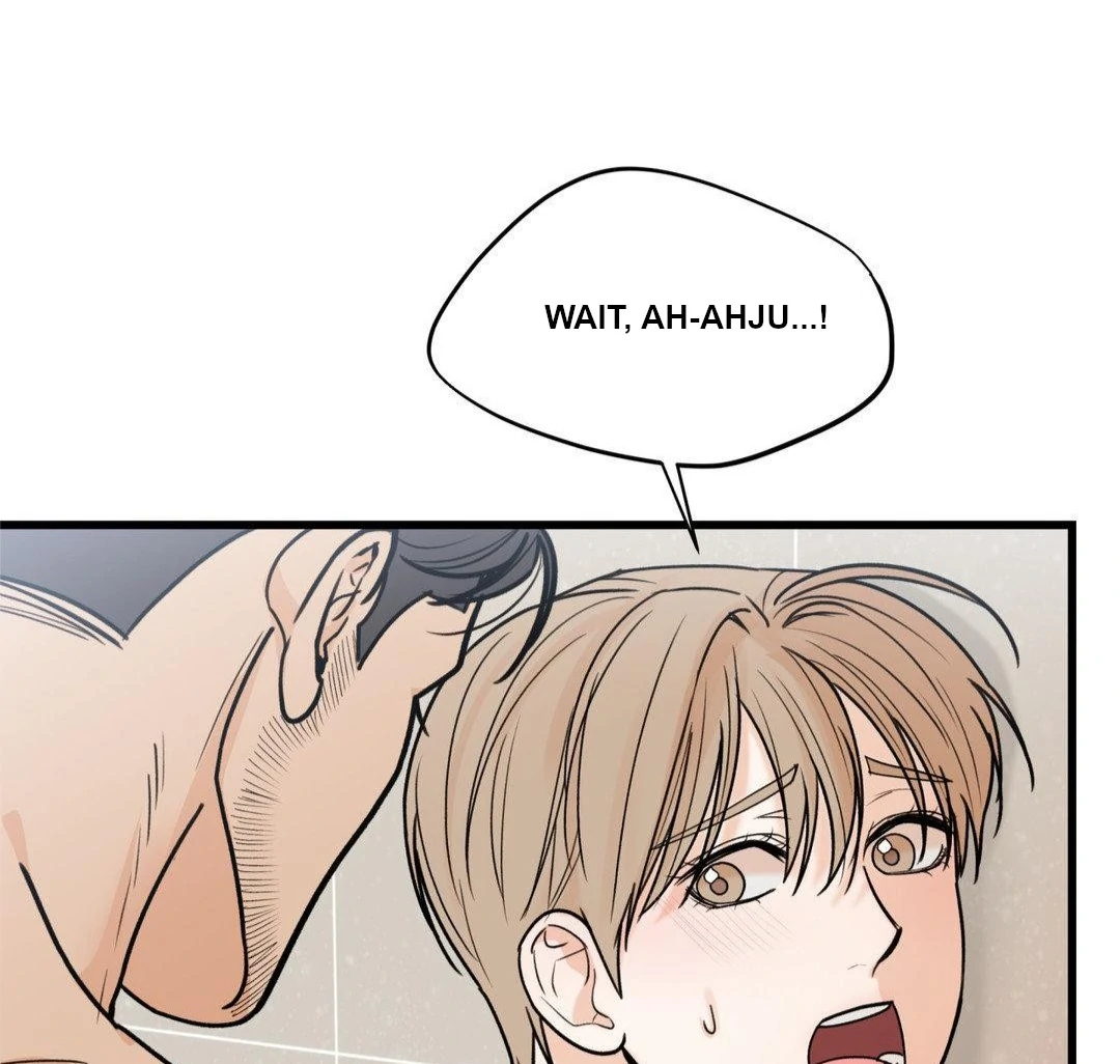 MY SADISTIC MASTER Chapter 28 - Page 73 in English