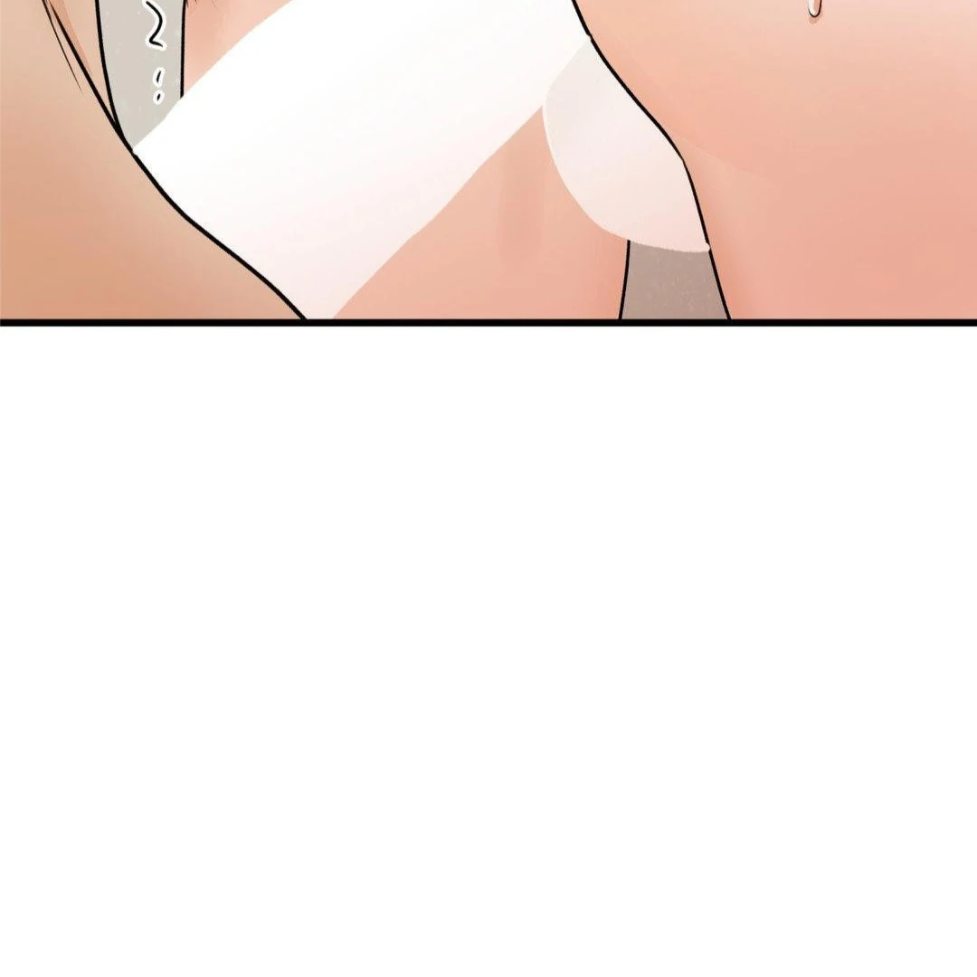 MY SADISTIC MASTER Chapter 28 - Page 78 in English