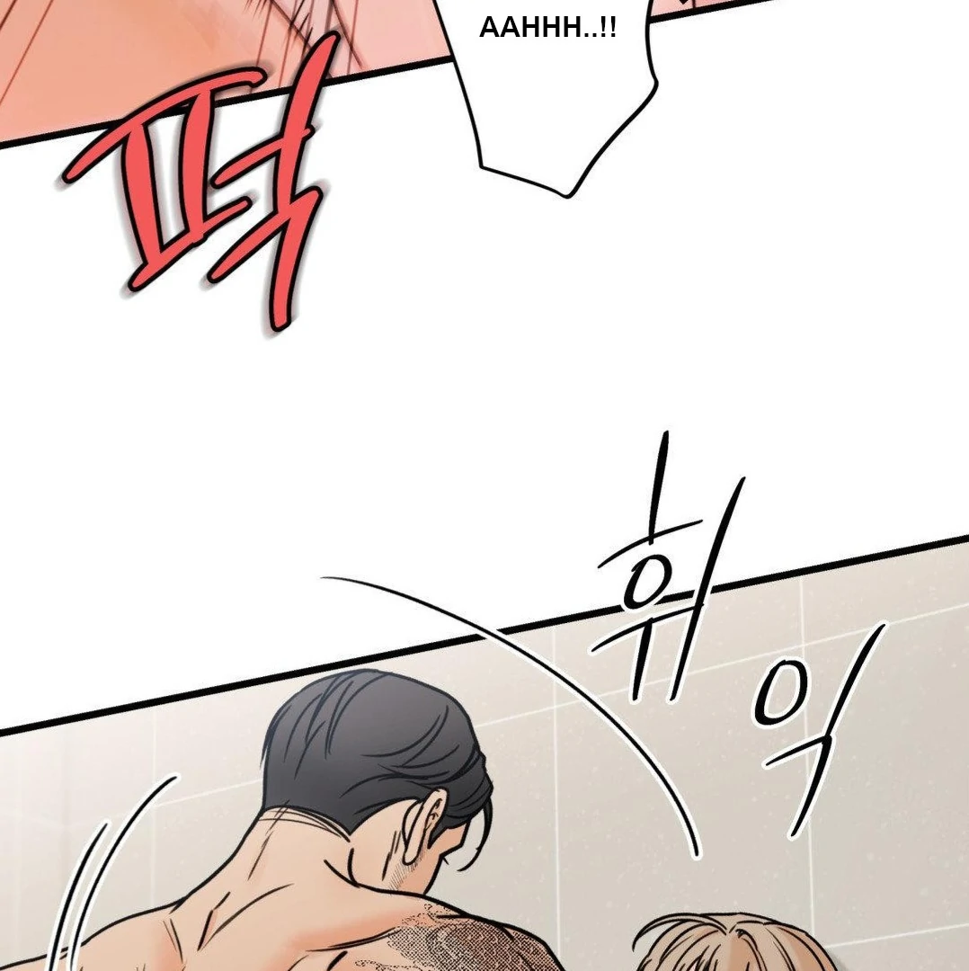 MY SADISTIC MASTER Chapter 28 - Page 93 in English