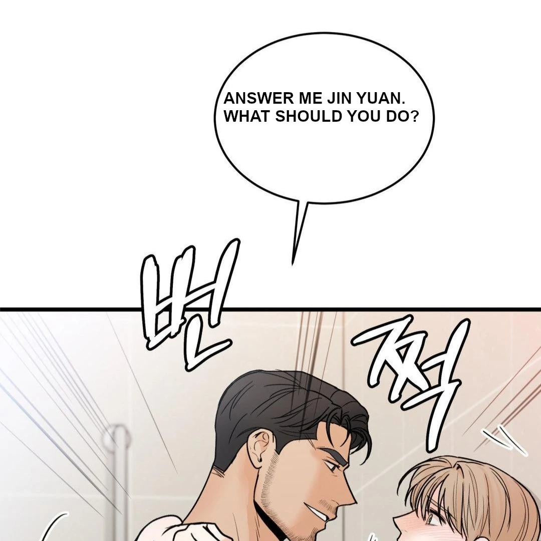 MY SADISTIC MASTER Chapter 28 - Page 96 in English
