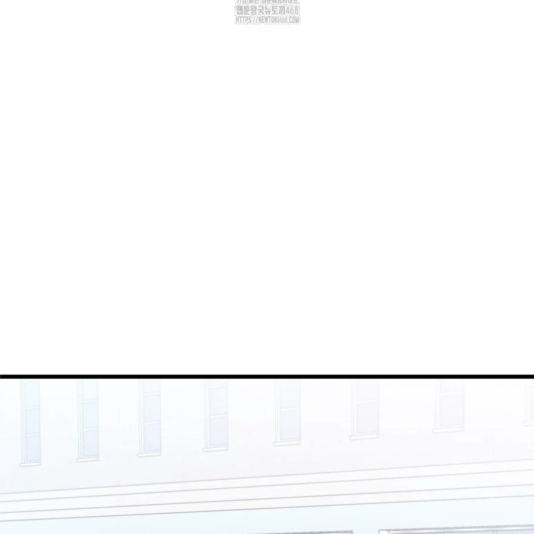 MY SADISTIC MASTER Chapter 29 - Page 105 in English