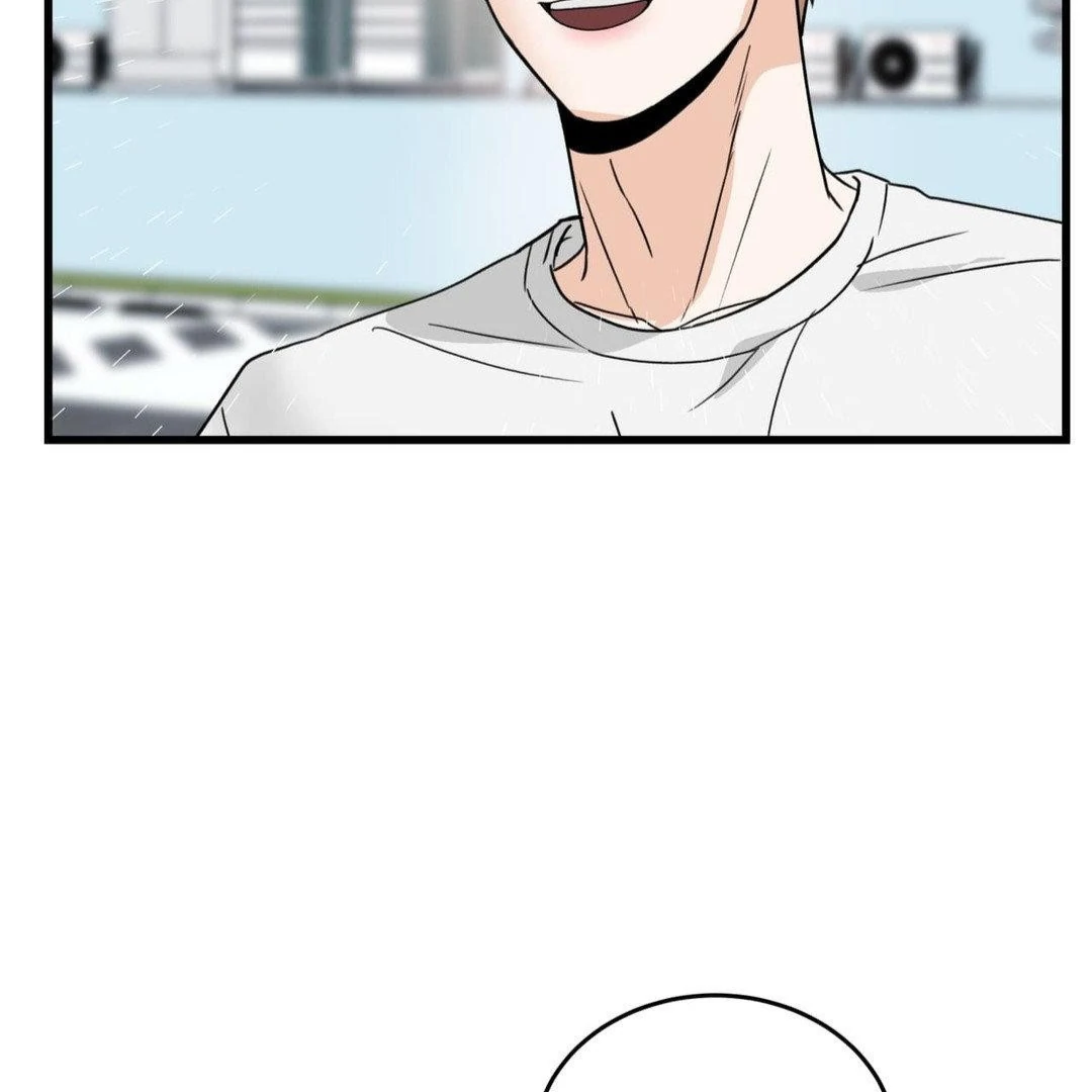 MY SADISTIC MASTER Chapter 29 - Page 108 in English