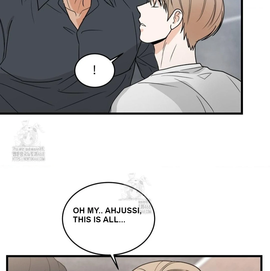 MY SADISTIC MASTER Chapter 29 - Page 114 in English