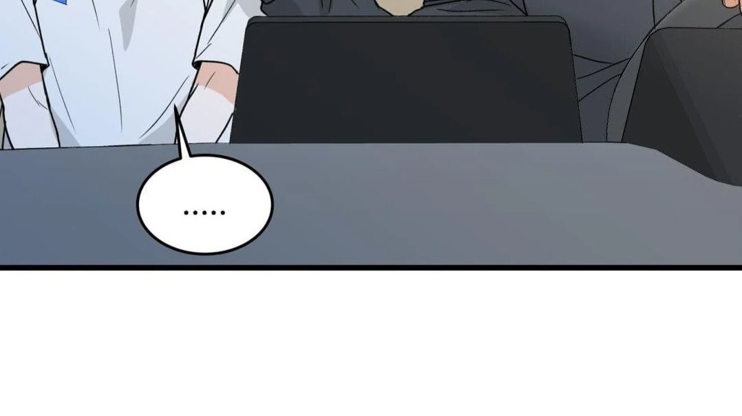 MY SADISTIC MASTER Chapter 29 - Page 121 in English
