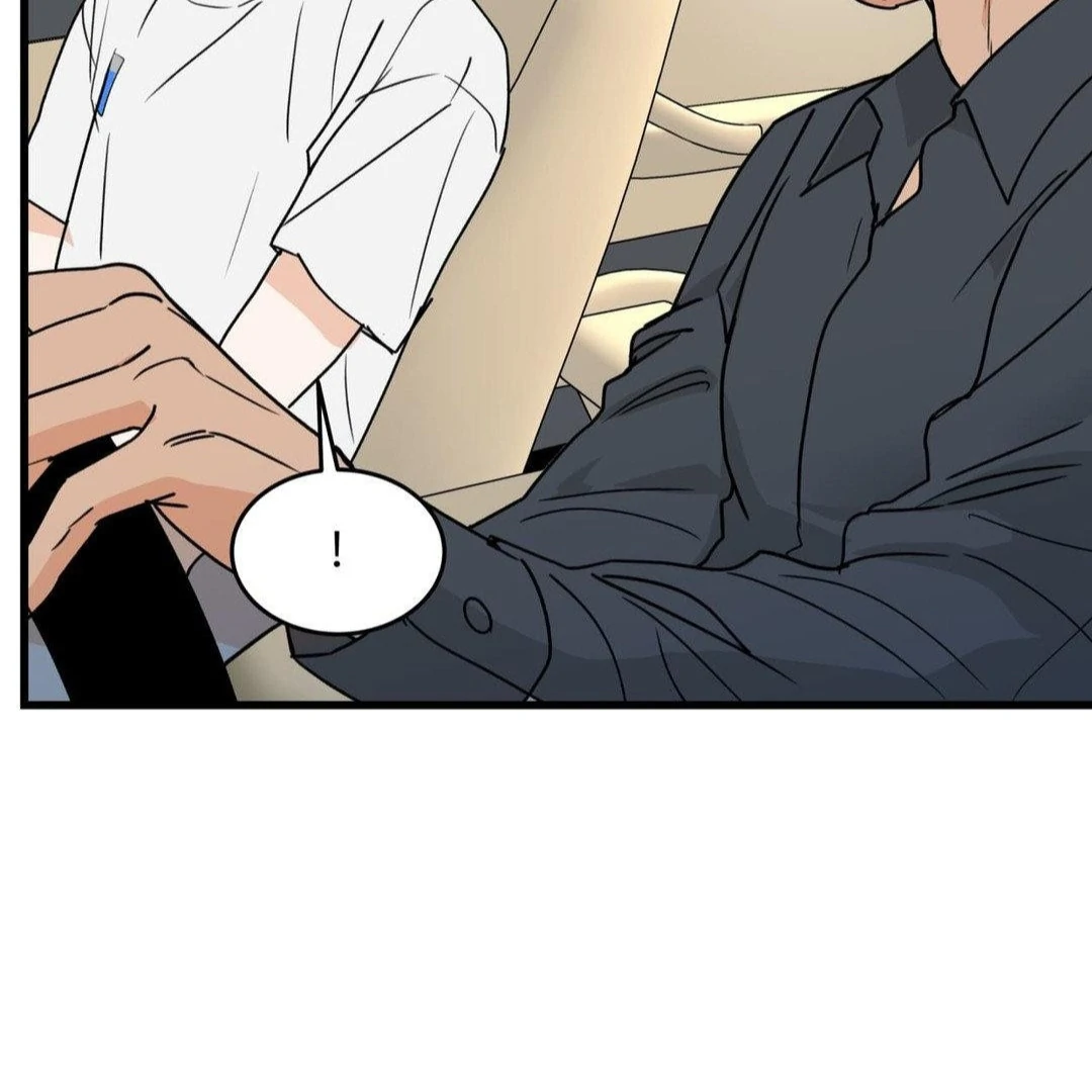 MY SADISTIC MASTER Chapter 29 - Page 123 in English