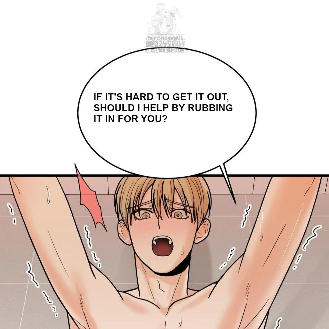 MY SADISTIC MASTER Chapter 29 - Page 16 in English