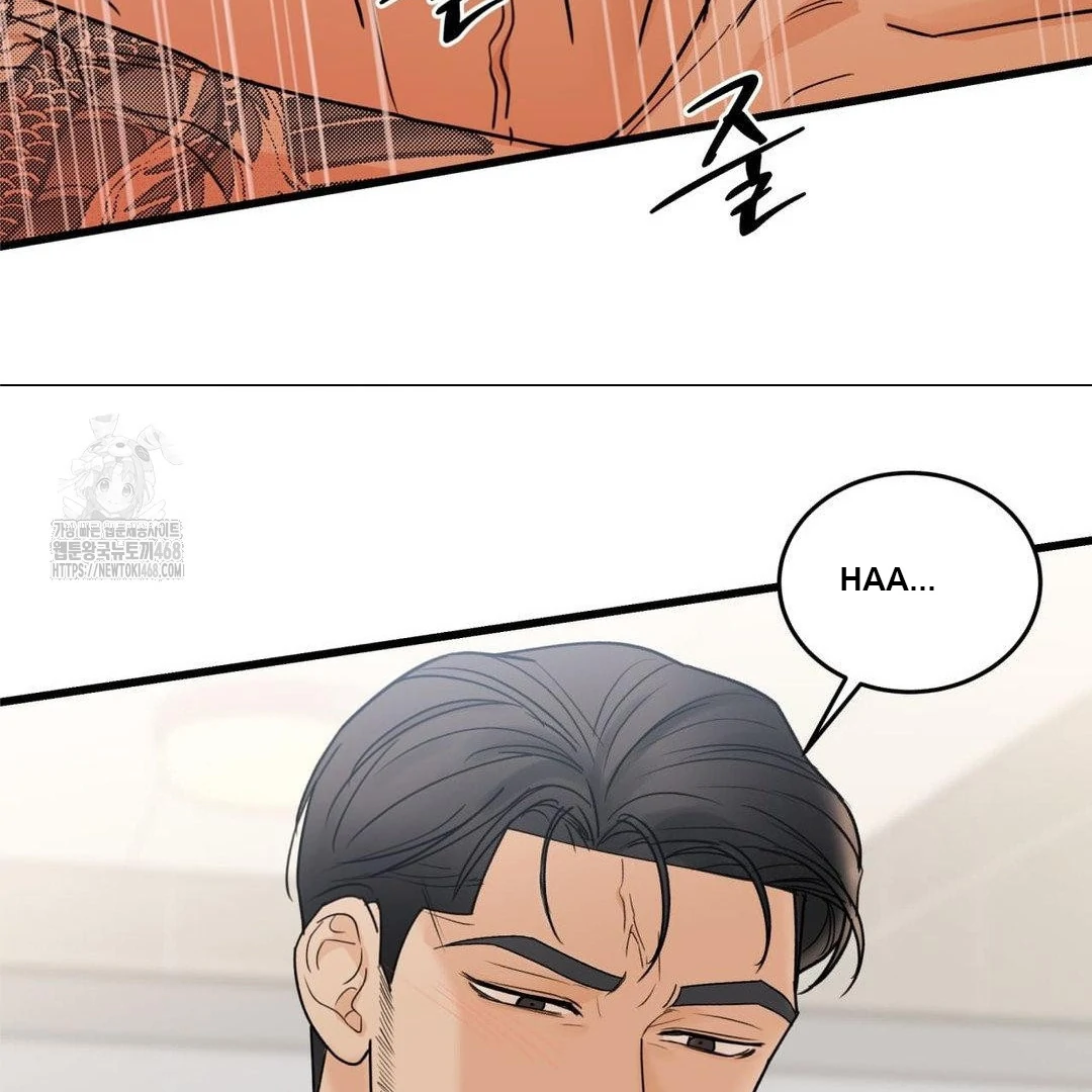MY SADISTIC MASTER Chapter 29 - Page 37 in English