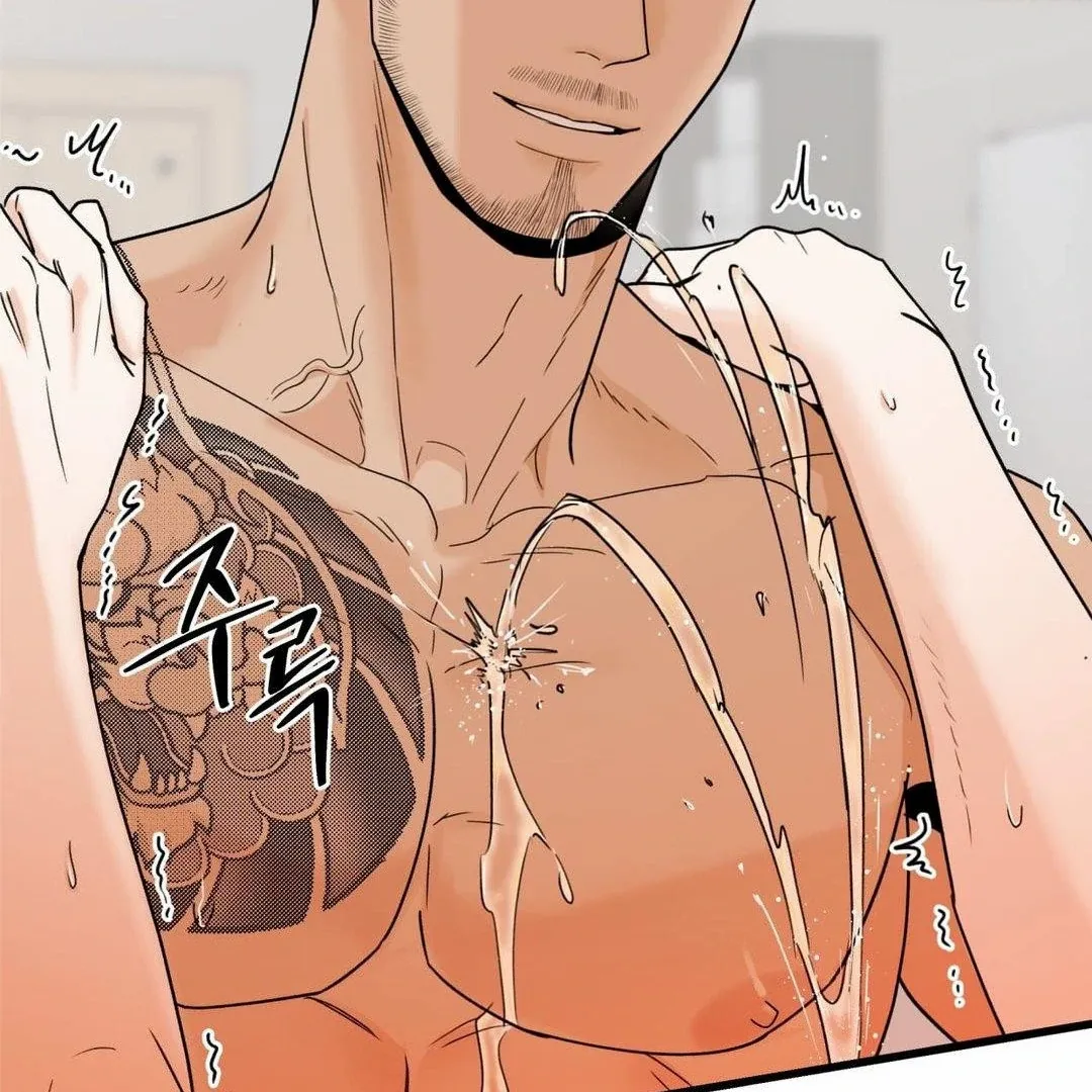 MY SADISTIC MASTER Chapter 29 - Page 38 in English