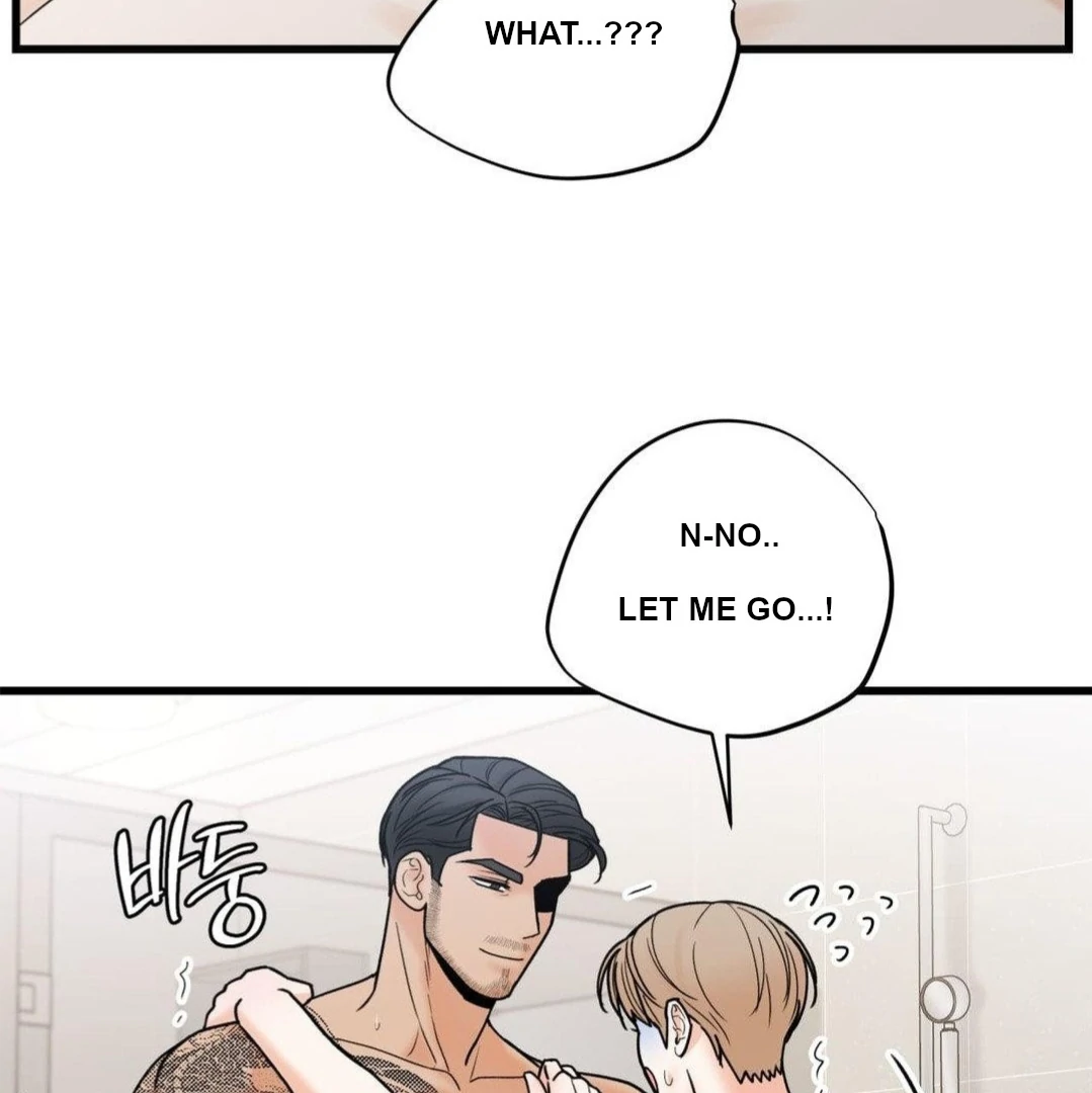MY SADISTIC MASTER Chapter 29 - Page 5 in English