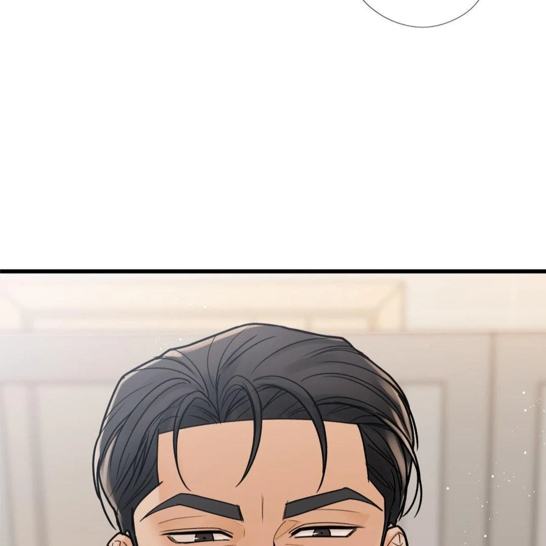 MY SADISTIC MASTER Chapter 29 - Page 66 in English