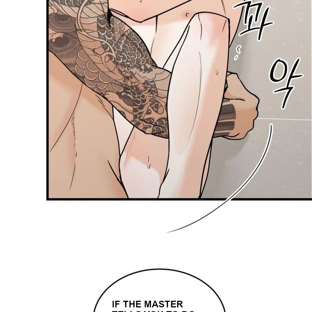 MY SADISTIC MASTER Chapter 29 - Page 8 in English