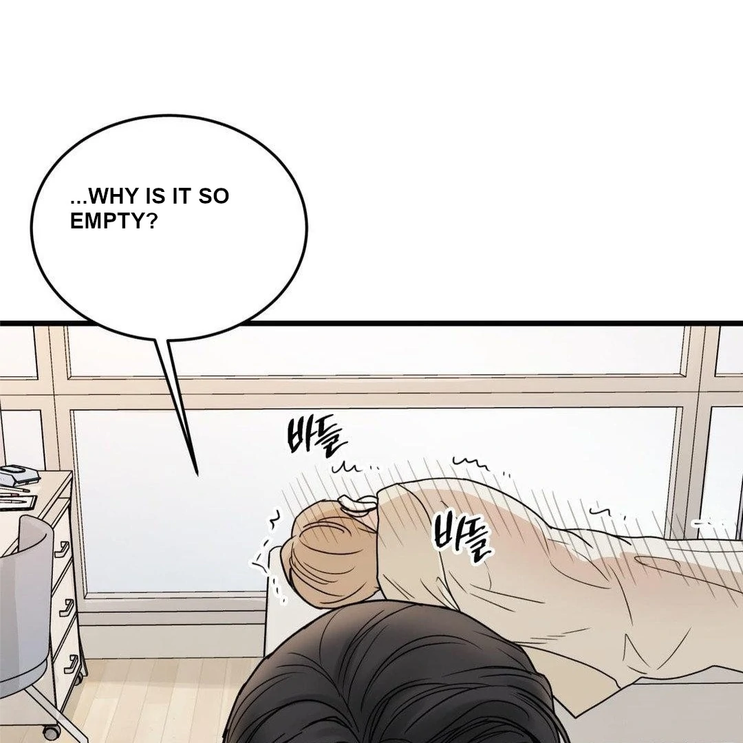MY SADISTIC MASTER Chapter 29 - Page 72 in English