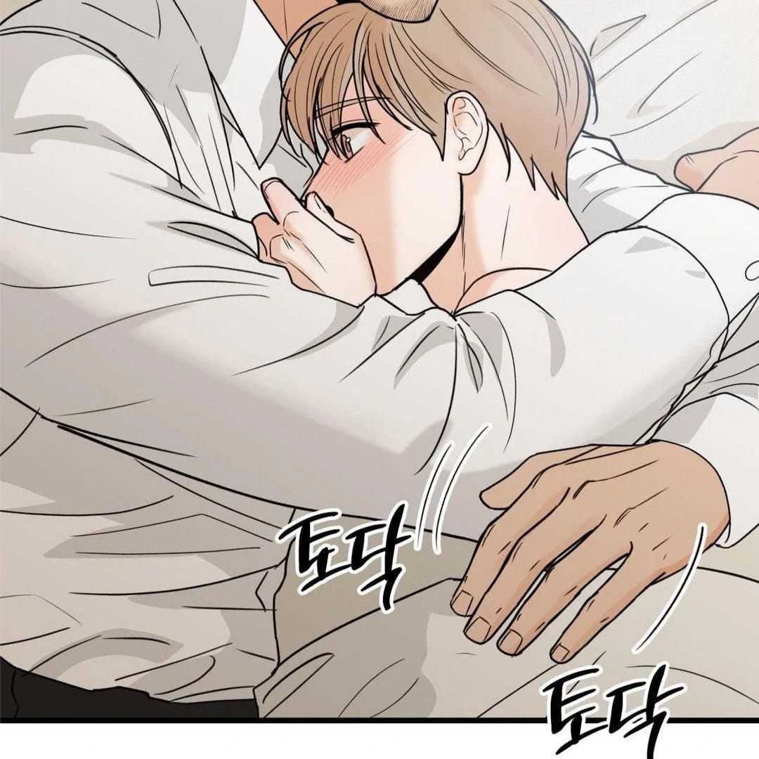 MY SADISTIC MASTER Chapter 29 - Page 83 in English
