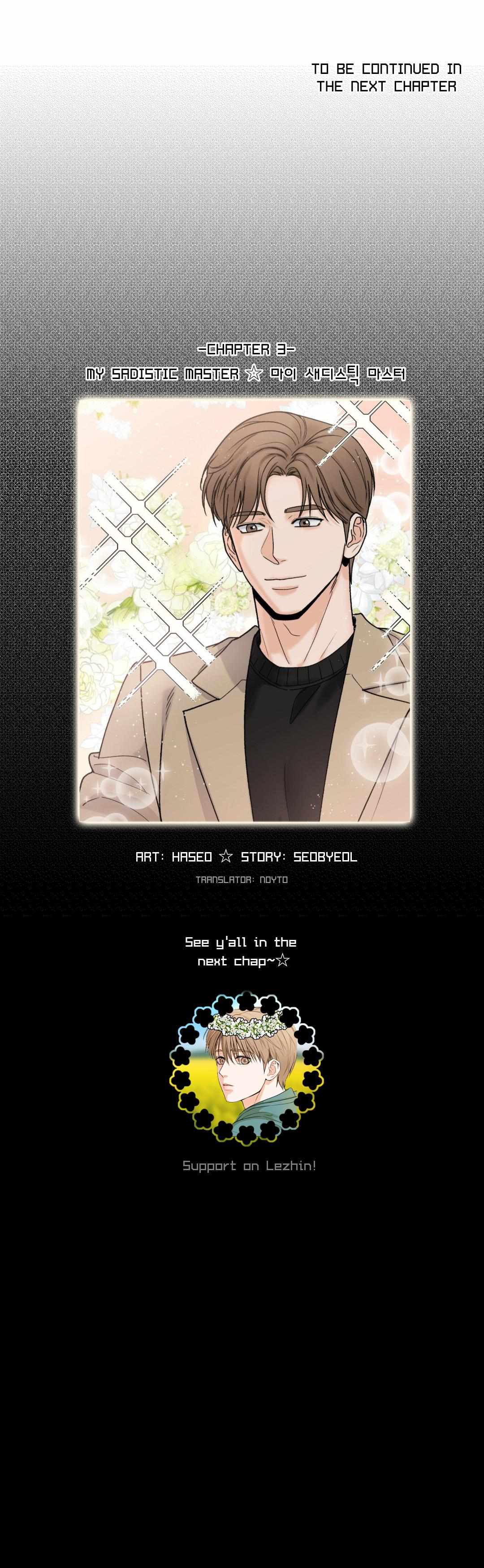 MY SADISTIC MASTER Chapter 3 - Page 21 in English