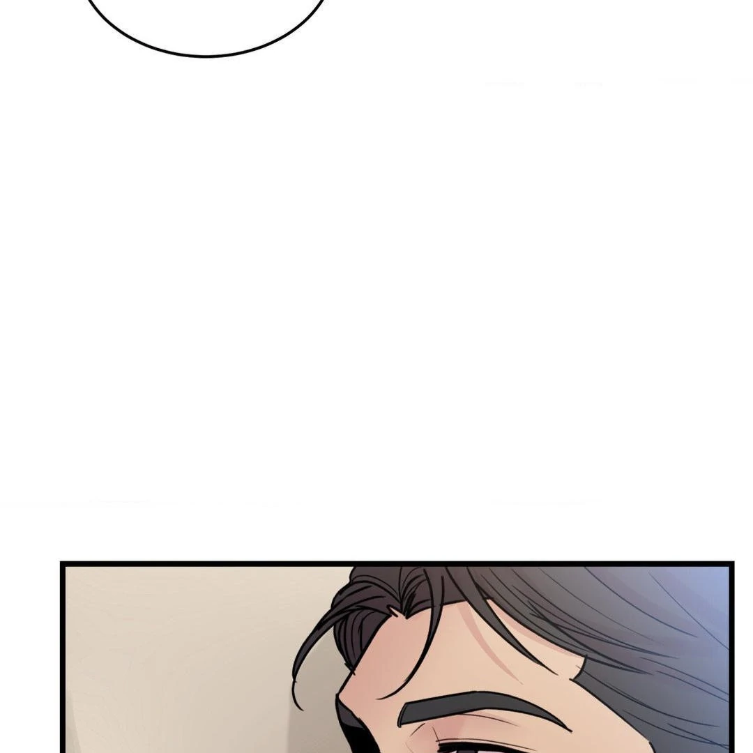 MY SADISTIC MASTER Chapter 30 - Page 107 in English