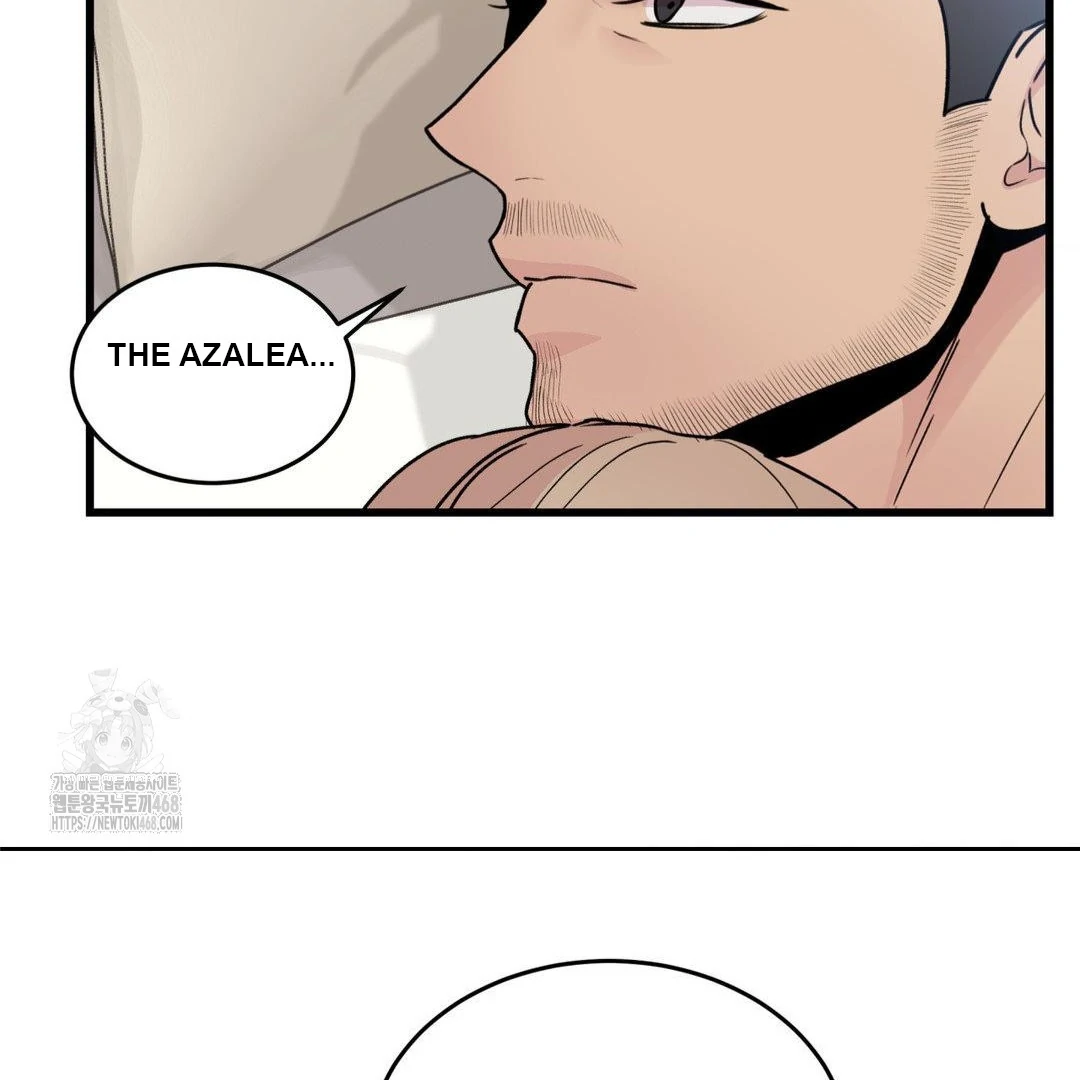 MY SADISTIC MASTER Chapter 30 - Page 108 in English