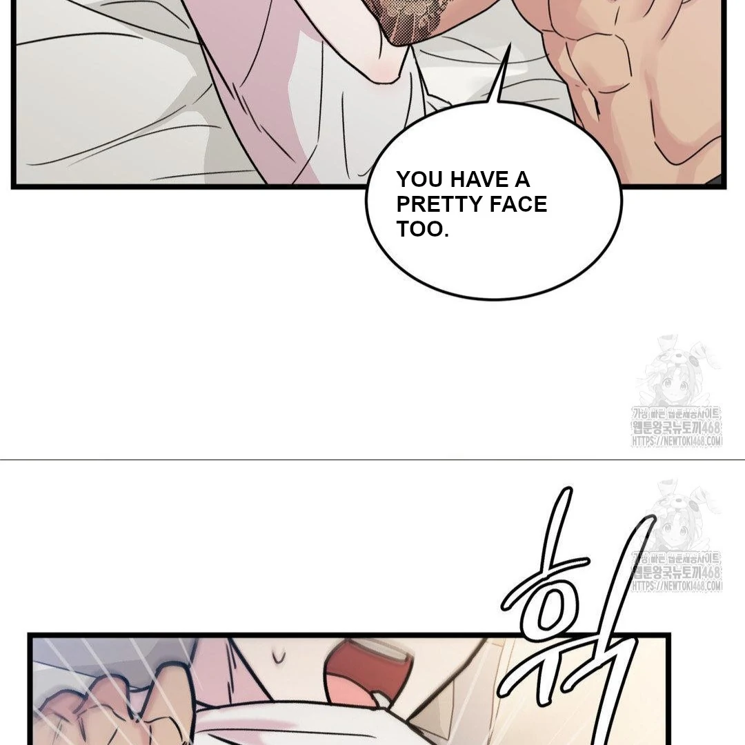 MY SADISTIC MASTER Chapter 30 - Page 112 in English