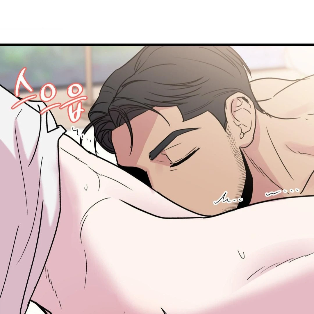 MY SADISTIC MASTER Chapter 30 - Page 119 in English