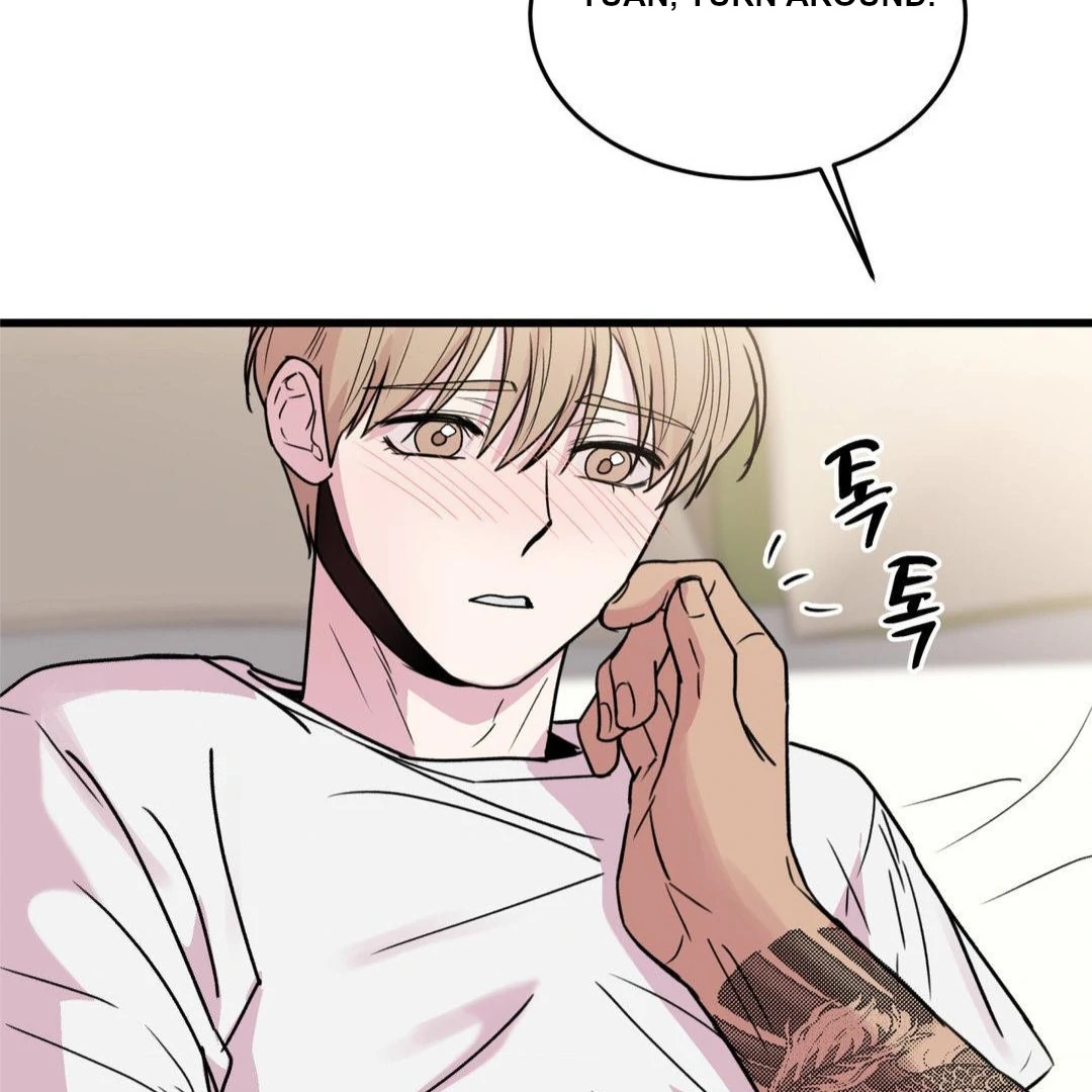 MY SADISTIC MASTER Chapter 30 - Page 122 in English