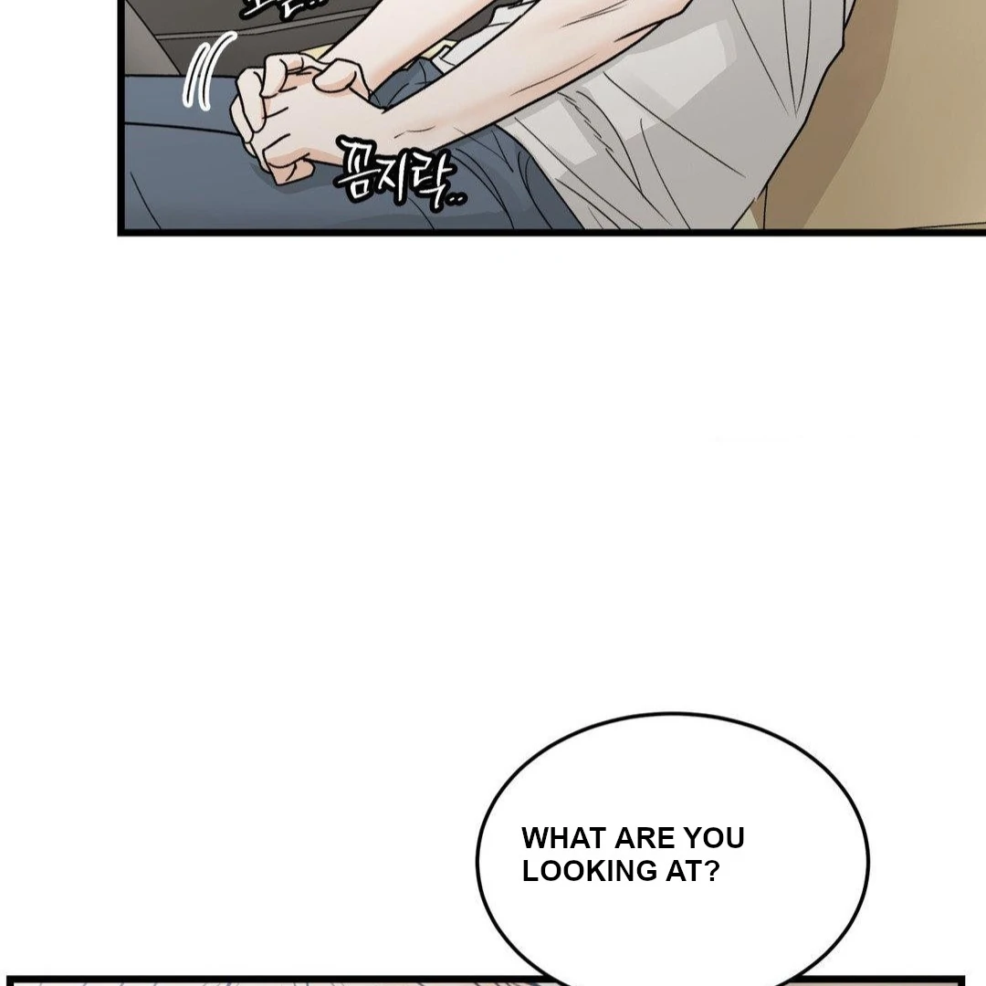MY SADISTIC MASTER Chapter 30 - Page 14 in English