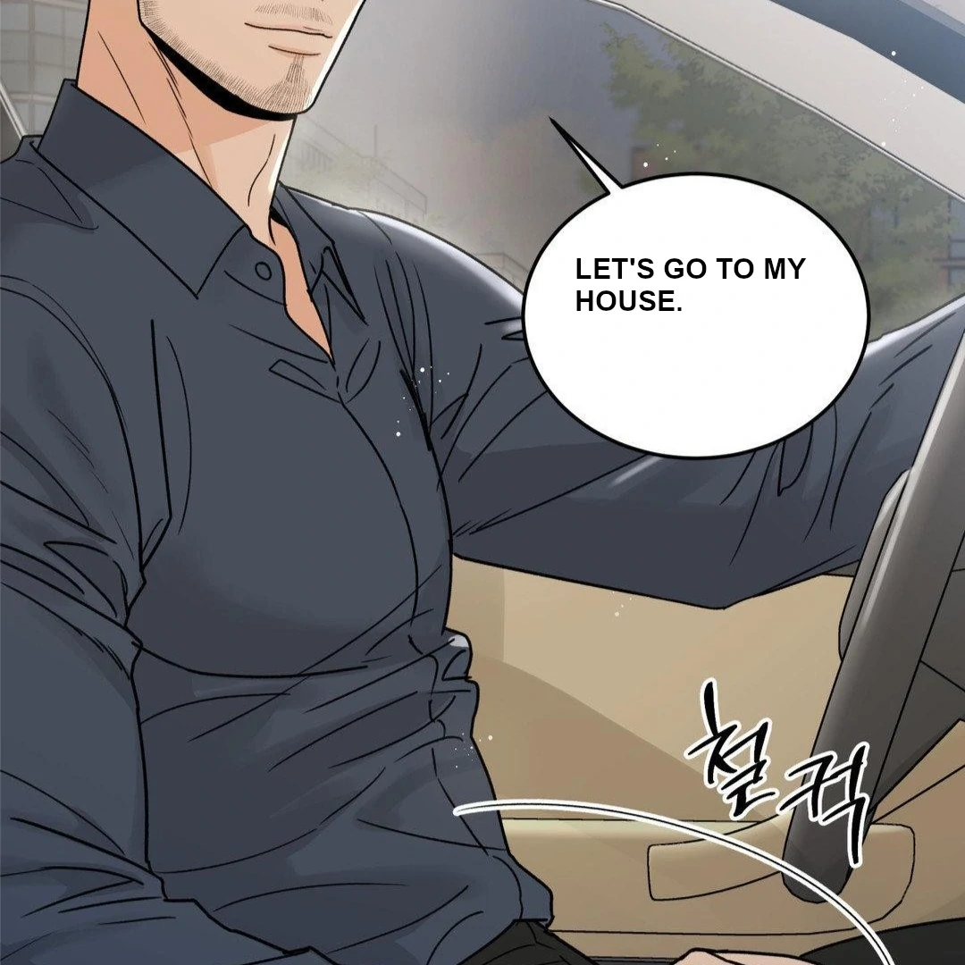 MY SADISTIC MASTER Chapter 30 - Page 17 in English