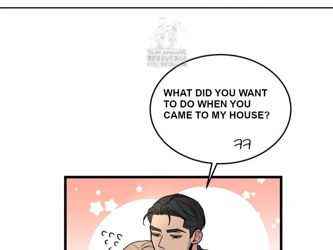 MY SADISTIC MASTER Chapter 30 - Page 39 in English