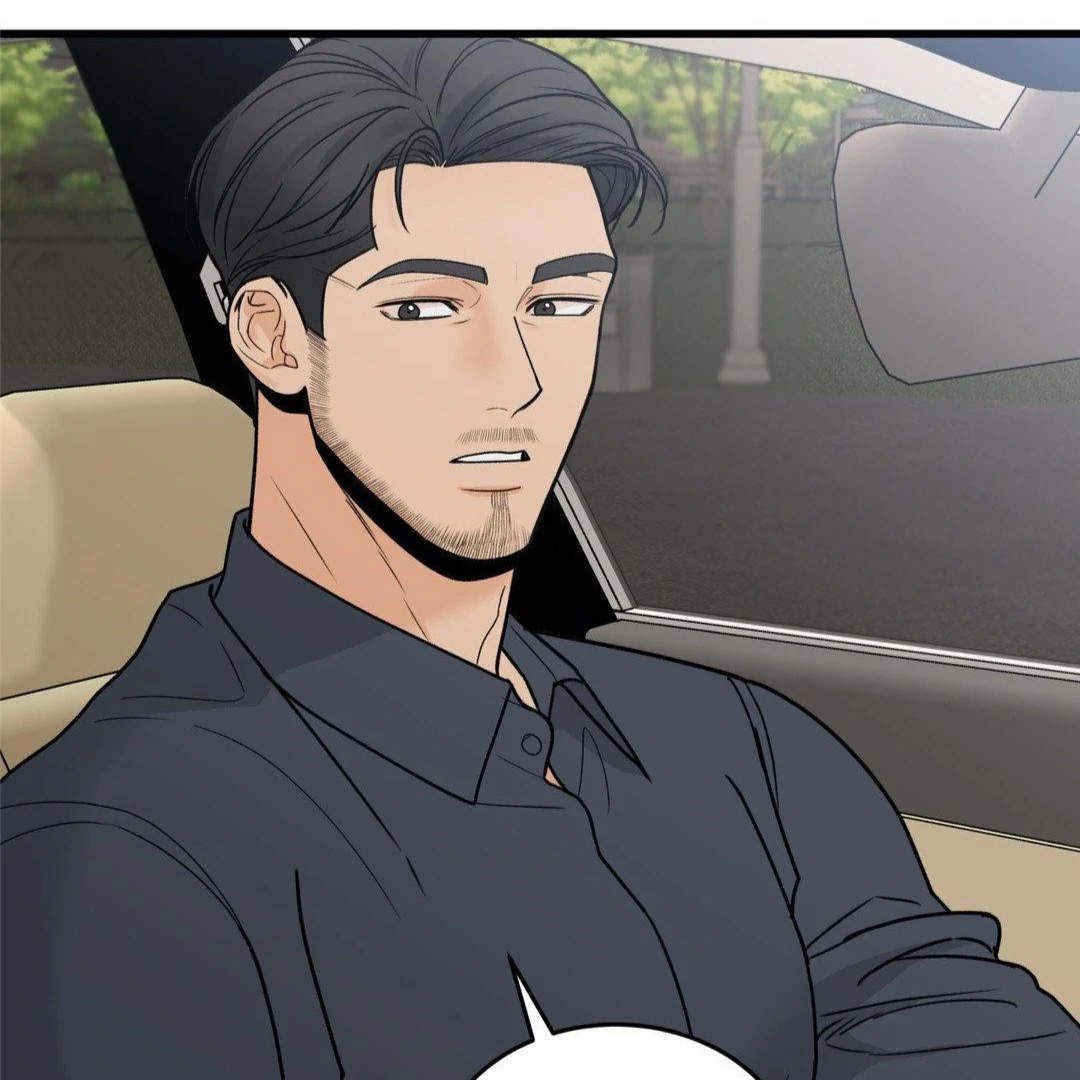 MY SADISTIC MASTER Chapter 30 - Page 5 in English