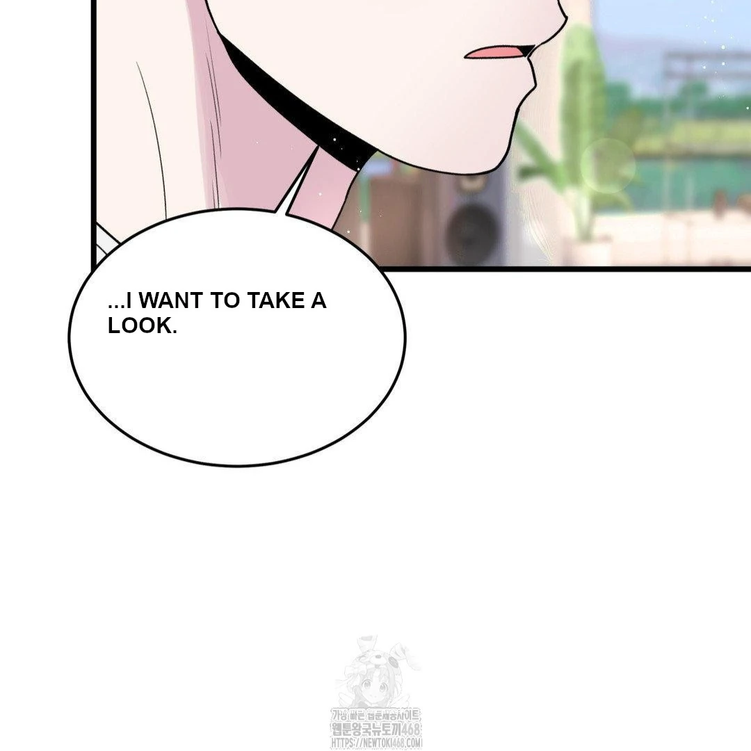 MY SADISTIC MASTER Chapter 30 - Page 53 in English