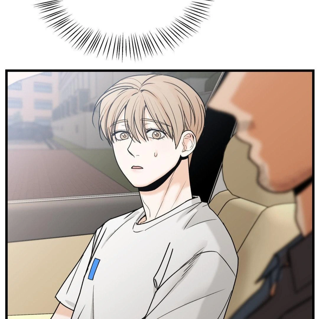 MY SADISTIC MASTER Chapter 30 - Page 7 in English