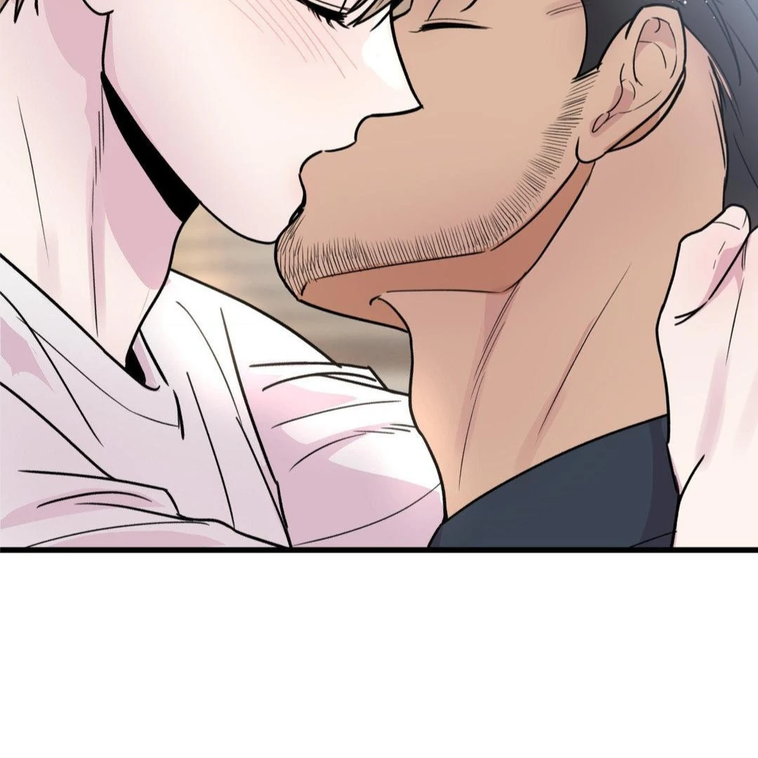 MY SADISTIC MASTER Chapter 30 - Page 61 in English