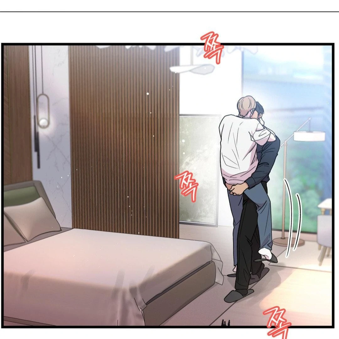 MY SADISTIC MASTER Chapter 30 - Page 62 in English