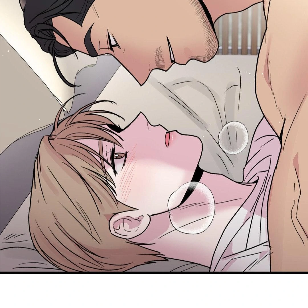 MY SADISTIC MASTER Chapter 30 - Page 69 in English
