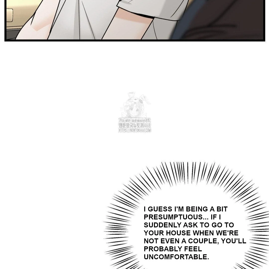 MY SADISTIC MASTER Chapter 30 - Page 8 in English