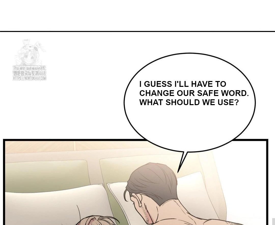 MY SADISTIC MASTER Chapter 30 - Page 73 in English