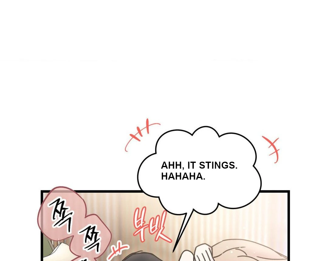 MY SADISTIC MASTER Chapter 30 - Page 82 in English