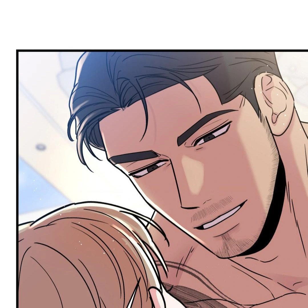 MY SADISTIC MASTER Chapter 30 - Page 84 in English
