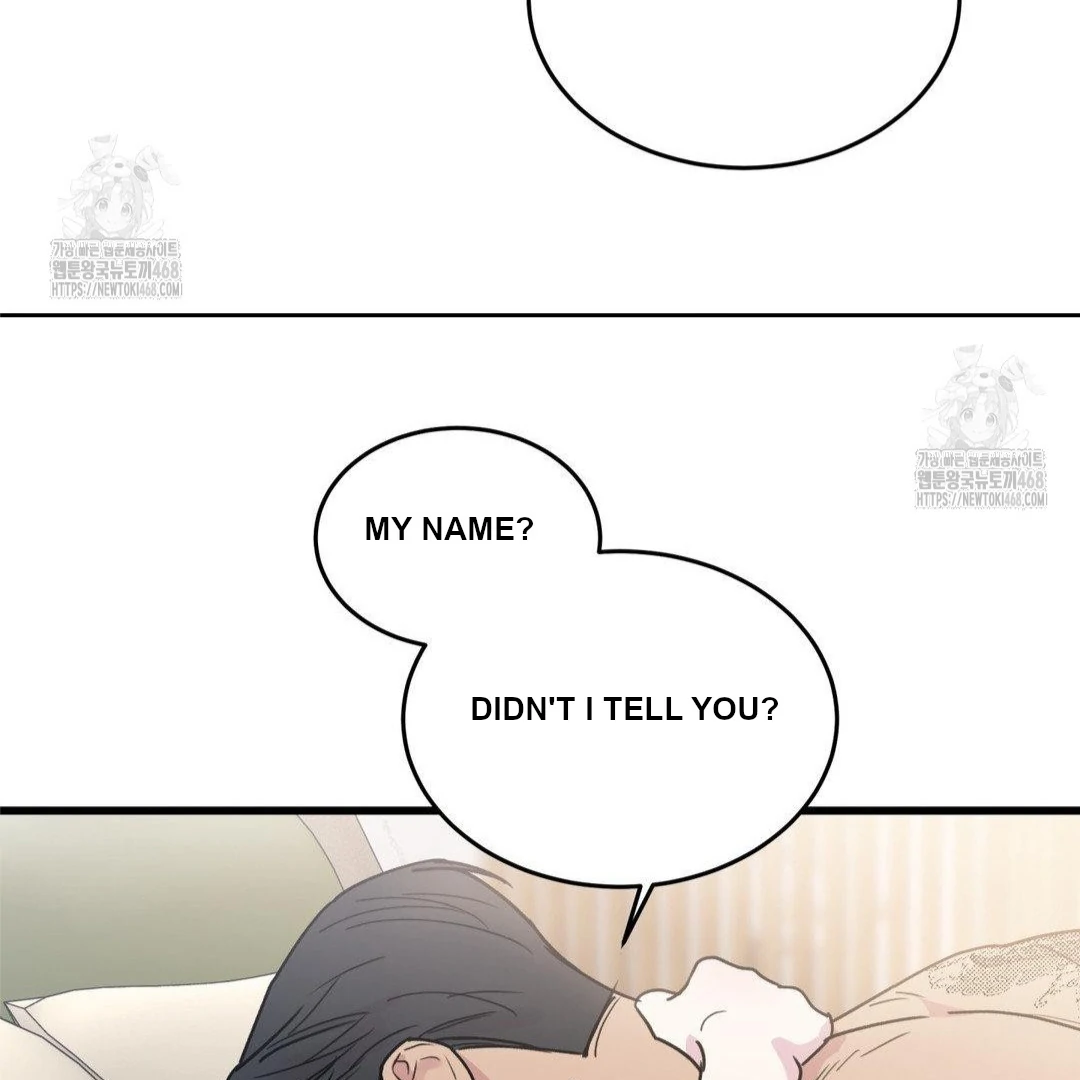 MY SADISTIC MASTER Chapter 30 - Page 87 in English
