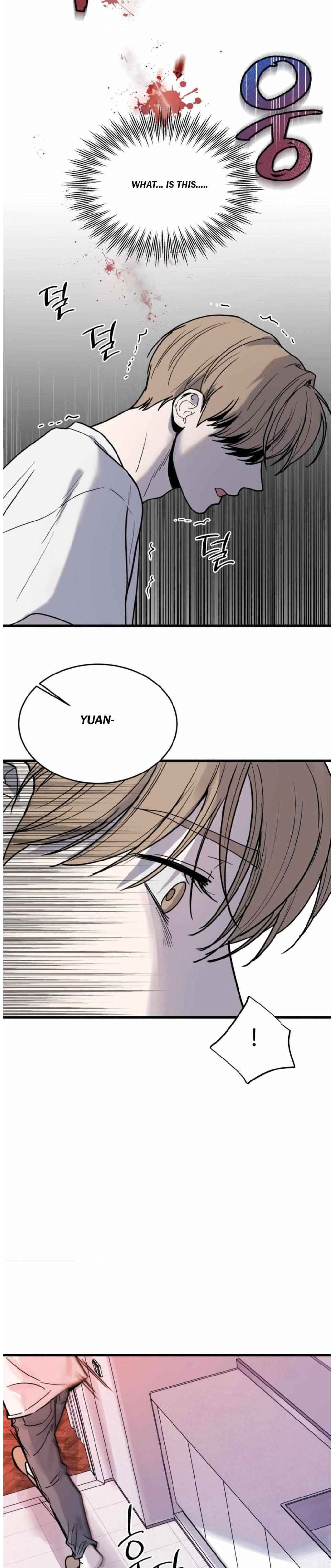 MY SADISTIC MASTER Chapter 31 - Page 49 in English