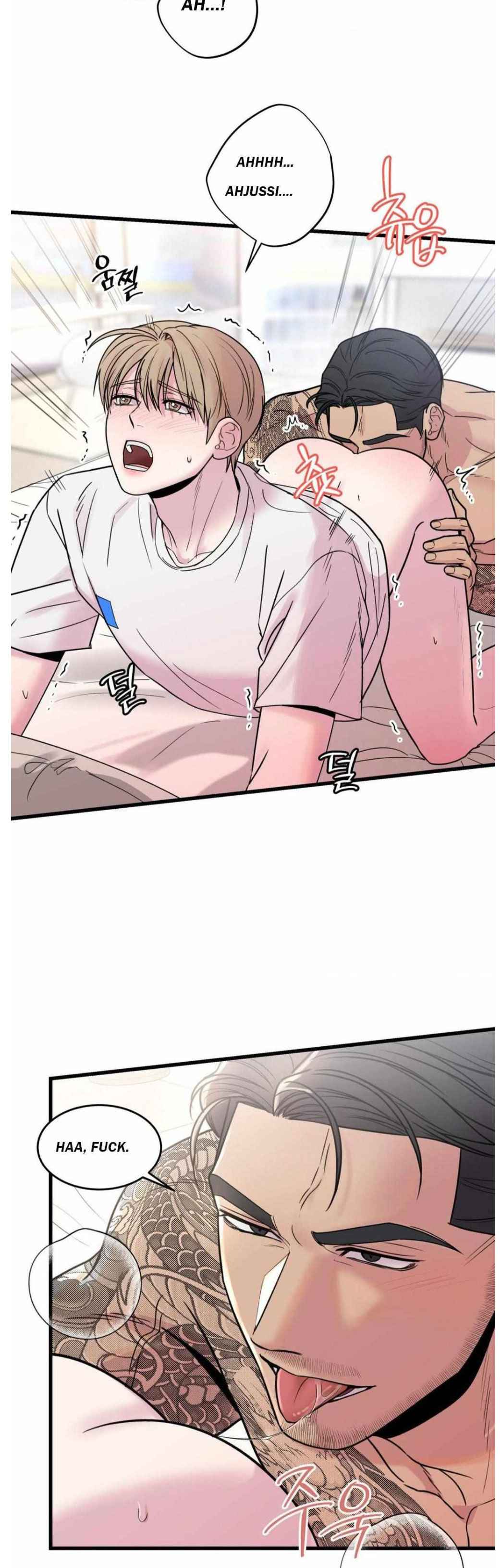 MY SADISTIC MASTER Chapter 31 - Page 8 in English