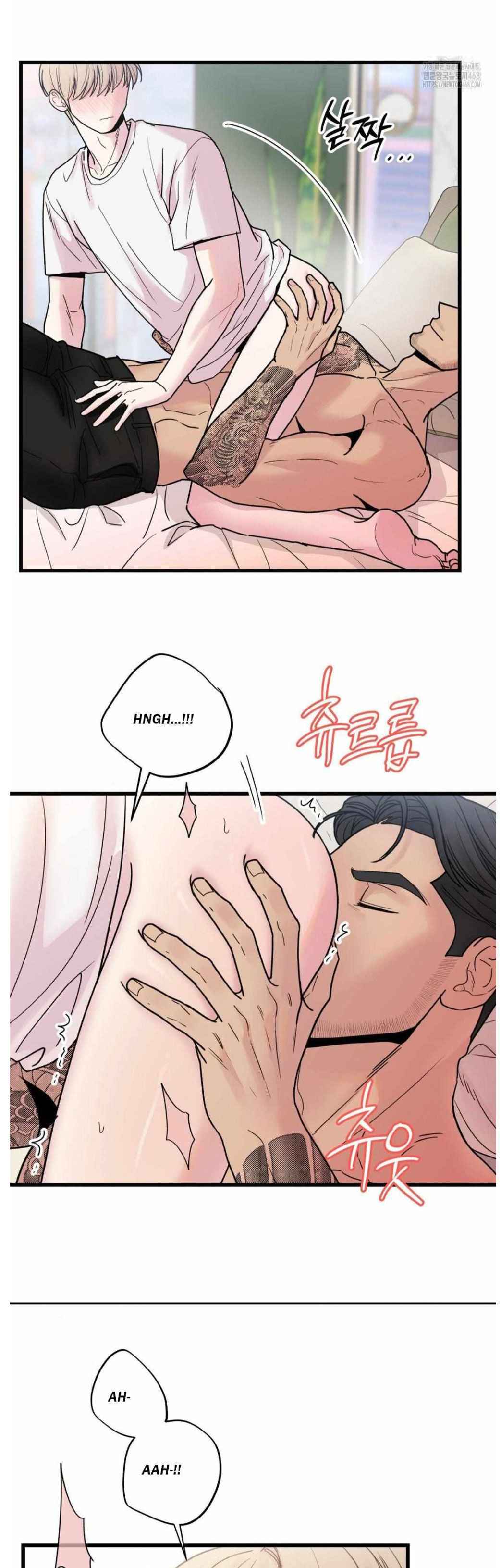 MY SADISTIC MASTER Chapter 31 - Page 14 in English
