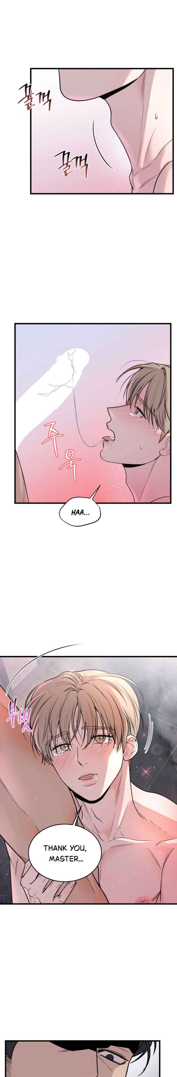 MY SADISTIC MASTER Chapter 32 - Page 17 in English