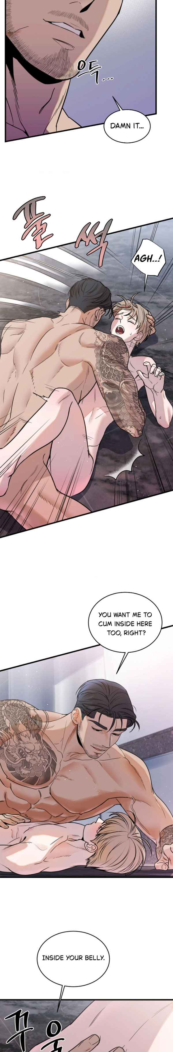 MY SADISTIC MASTER Chapter 32 - Page 18 in English