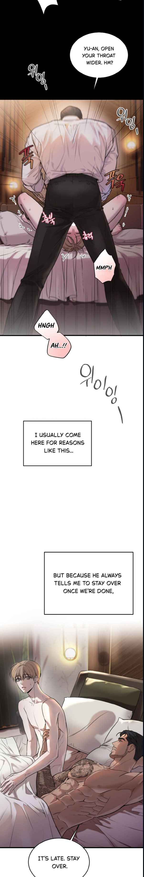 MY SADISTIC MASTER Chapter 32 - Page 7 in English