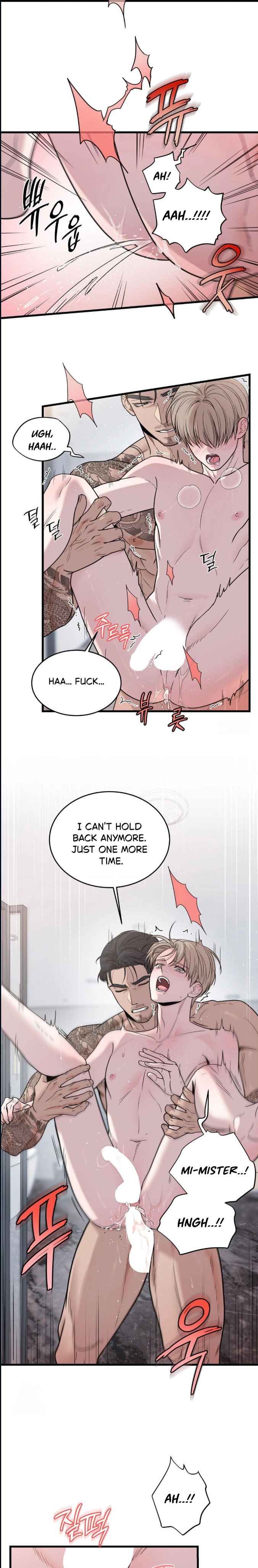 MY SADISTIC MASTER Chapter 33 - Page 22 in English