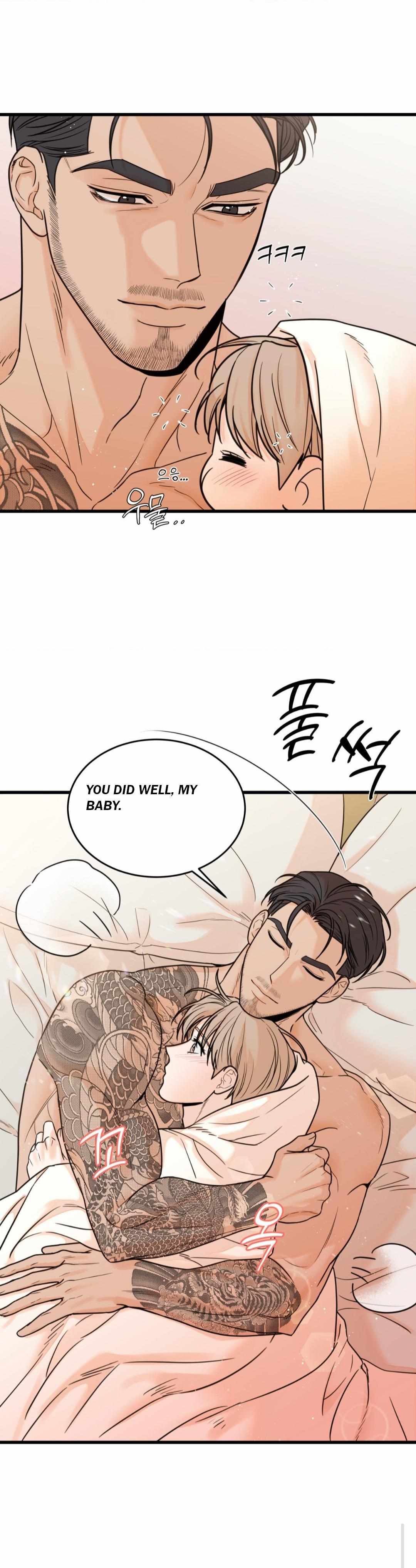 MY SADISTIC MASTER Chapter 33 - Page 41 in English