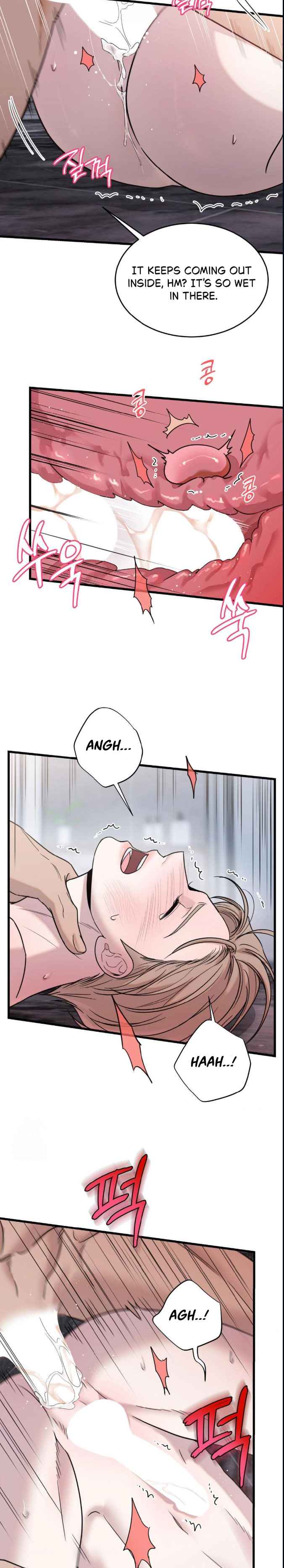 MY SADISTIC MASTER Chapter 33 - Page 8 in English