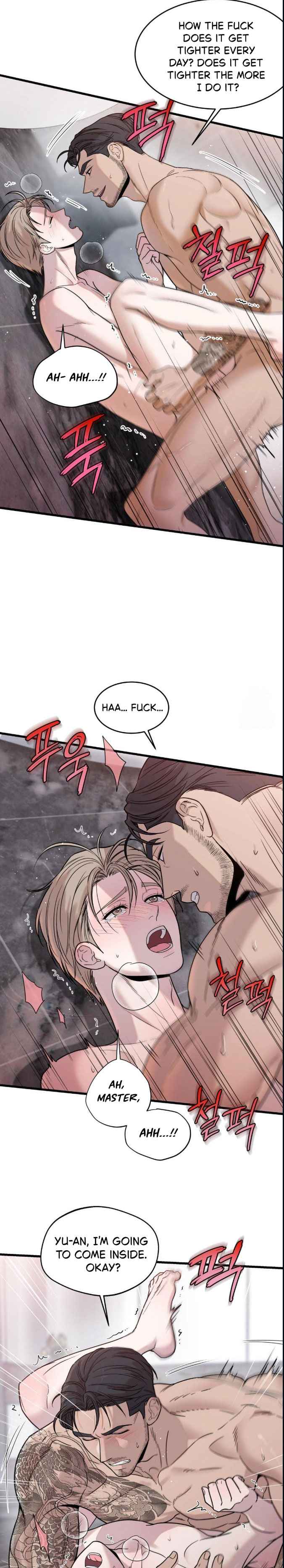 MY SADISTIC MASTER Chapter 33 - Page 14 in English