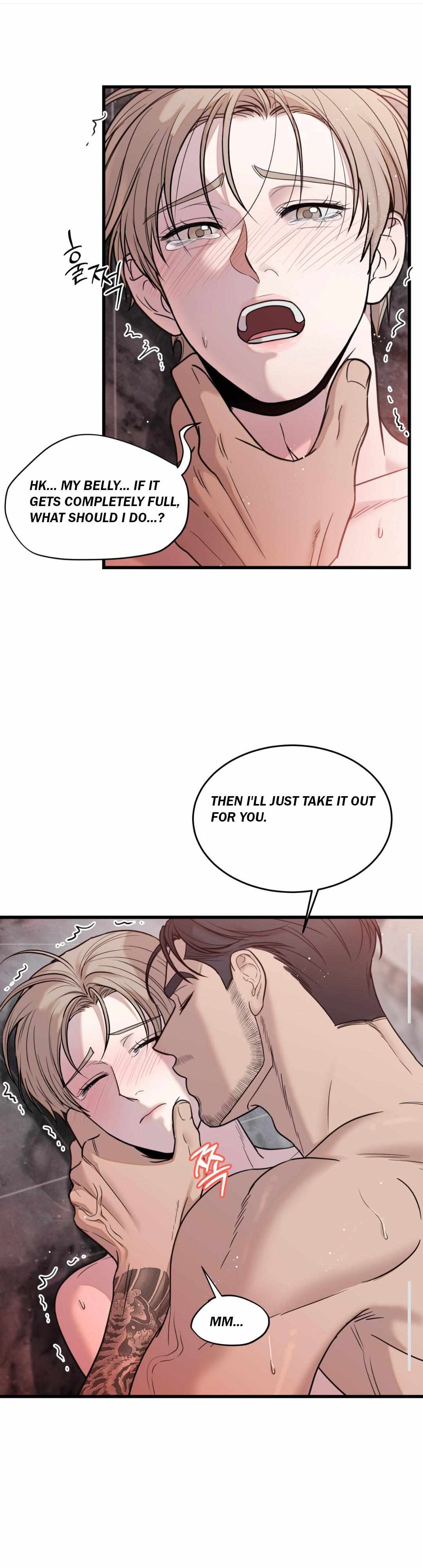 MY SADISTIC MASTER Chapter 33 - Page 15 in English
