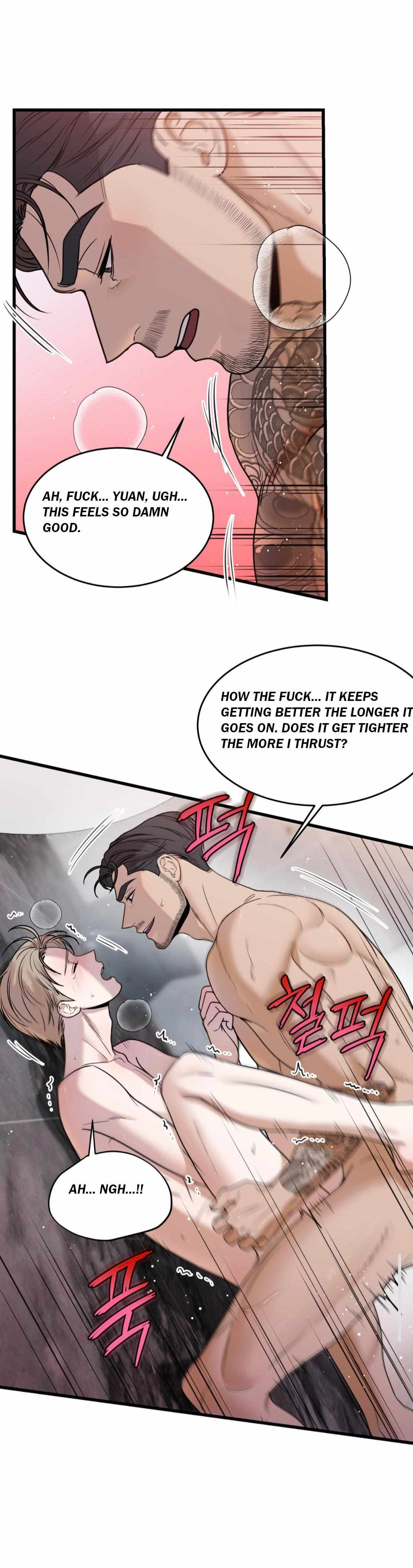 MY SADISTIC MASTER Chapter 33 - Page 17 in English